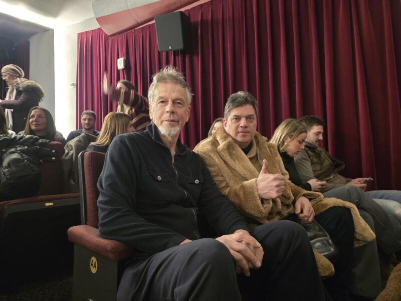 Premijera filma Svadba u DGA New York Theater