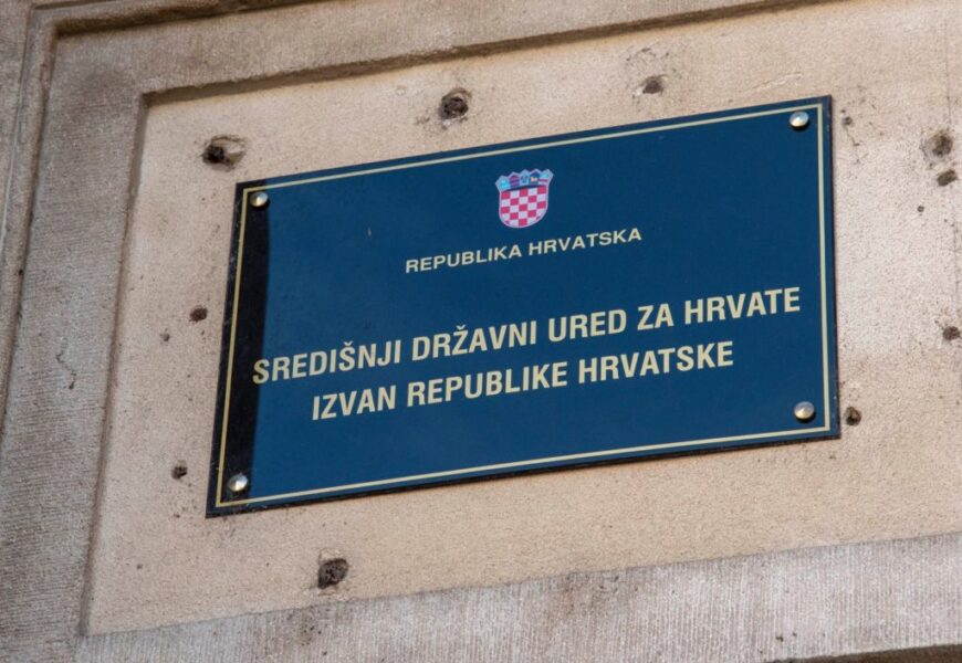 Središnji državni ured za Hrvate izvan Republike Hrvatske