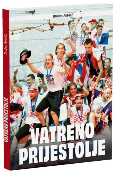 Vatreno prijestolje. Foto: Privatna arhiva